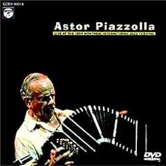 ���C�u1984 [DVD]