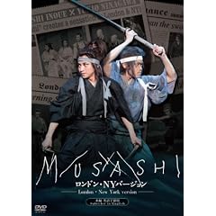 ���T�V�@�����h���ENY�o�[�W���� [DVD]