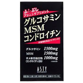 �O���R�T�~�� MSM �R���h���C�`�� 99g