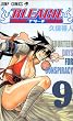 BLEACH�\�u���[�`�\ 9 (�W�����v�E�R�~�b�N�X)