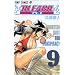 BLEACH�\�u���[�`�\ 9 (�W�����v�E�R�~�b�N�X)
