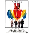 �F��Â��Ɏ��� [DVD]