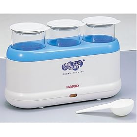 �n���I �J�X�s�C���[�O���g���[�J�[ EHC-3