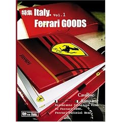 Gm�W�[�}�K�W�� ���W Italy.Vol.1 Ferrari GOODS