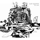 the sum