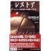 ���̖{ vol.6