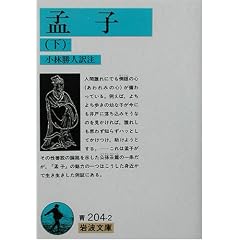 �Ўq�q���r (��g����)