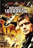 [DVD] Mosquito Squadron