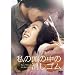 �I�X�X��DVD