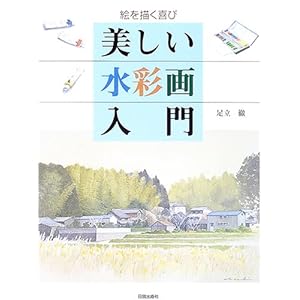 ���������ʉ����\�G��`�����