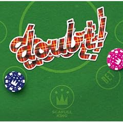doubt!
