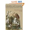 Probability and Computing: Randomized Algorithms and Probabilistic Analysis