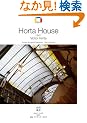 ���B�N�g���E�I���^�@�I���^�E�n�E�X�|1901�@�x���M�[�@�iWorld Architecture�j