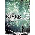 ���o�[�E�����Y�E�X���[�E�C�b�g [DVD]