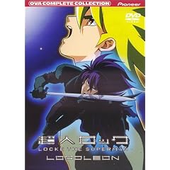 ���l���b�N~���[�h���I��~ �R���v���[�g�E�R���N�V���� [DVD]