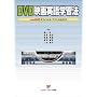 DVD�f��p��w�K�@�\captionDVD(�I�t�B�V����)�e�N�j�J���K�C�h