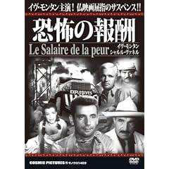 ���|�̕�V[DVD] (���c�u�c��)