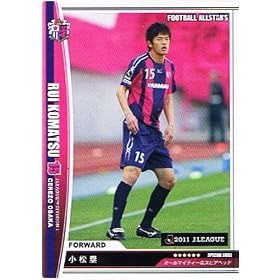 �y�t�b�g�{�[���I�[���X�^�[�Y�z������ �Z���b�\��� ���M�����[ �sFOOTBALL ALLSTAR'S vol.1�tfo1101-164