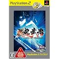 �V�S���� PlayStation 2 the Best