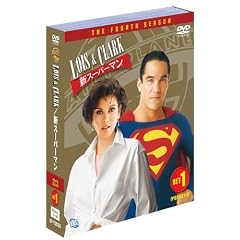 LOIS&CLARK / �V�X�[�p�[�}�� �q�t�H�[�X�r�Z�b�g1 [DVD]