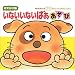 �q�ǂ��ɓǂ܂������G�{