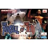 THE PINBALL OF THE DEAD�Z�K�^���E �G���^�[�e�C�����g�ɂ��