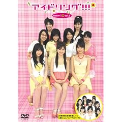 �A�C�h�����O!!!Season1 DVD BOX �y���񐶎Y����Łz