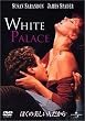 �ڂ��̔������l������ [DVD]