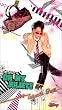 OH MY JULIET ! (��������DVD�t)