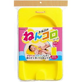 【クリックで詳細表示】お風呂用 ねんコロマット