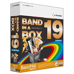 Band-in-a-Box 19 for Windows BasicPAK ����{�t��