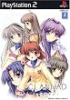 CLANNAD -�N���i�h-