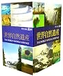���E���R��Y 11���g [DVD]