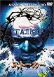 �X�g�[�J�[ [DVD]
