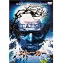 �X�g�[�J�[ [DVD]