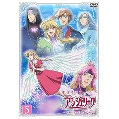 ������V�g�A���W�F���[�N~�S�̂߂��߂鎞~ ��5�� [DVD]