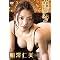 ���V�m���@DVD���X�g