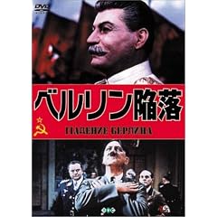 �x�������ח�(�g�[���P�[�X�d�l) [DVD]