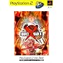 �M���e�B�M�A �[�N�X�v���X PlayStation 2 the Best