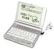 SEIKO IC DICTIONARY �d�q���� SR-E6000 (�p��b�w�K���f�� �����Ή�)