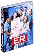 ER �ً}�~���� I �q�t�@�[�X�g�E�V�[�Y���r �Z�b�g1 [DVD]