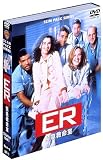 [DVD]アンソニー・エドワーズ ER 緊急救命室 I ― ファースト・シーズン DVD セット vol.1
