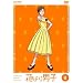 �Ԃ��j�q VOL.8 [DVD]