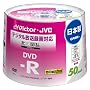 Victor �f���pDVD-R CPRM�Ή� 16�{�� 120�� 4.7GB �z���C�g�v�����^�u�� 50�� ���{�� VD-R120CM50
