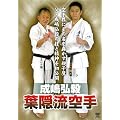 �����O�B �t�B����� [DVD]