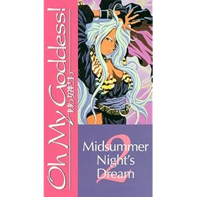 Oh My Goddess Vol. 2- Midsummer Night's Dream [VHS] [Import]