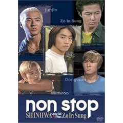 �m���X�g�b�v [DVD]