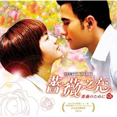 �h���}�u�K�N�V��~�K�N�̂��߂�~�v���{�ŃT�E���h�g���b�N(DVD�t)
