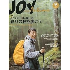 ���}�P�C JOY (�W���C) 2009 �H�� No.76[�G��]