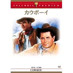 カウボーイ